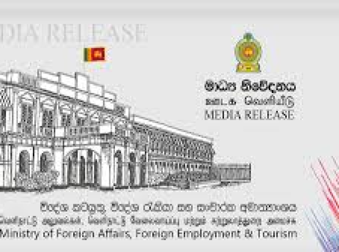 வெளிநாட்டு அலுவல்கள், வெளிநாட்டு வேலைவாய்ப்பு மற்றும் சுற்றுலாத்துறை அமைச்சு விடுத்துள்ள அறிவித்தல் 